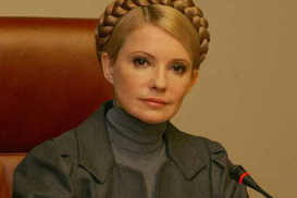Тимошенко обещает, что выплата долгов Сбербанка не повлияет на инфляцию