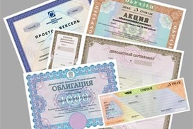 Семи новым КУА выдали лицензии