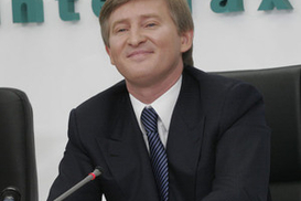 Компанию Ахметова оштрафовали. Правда, на смешную сумму