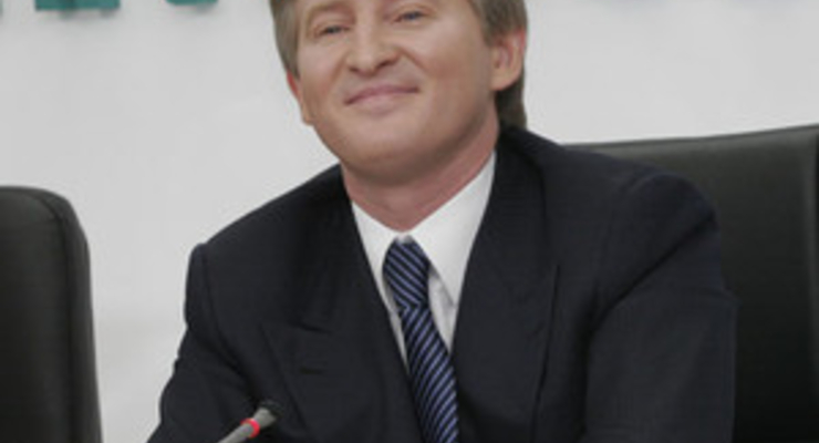 Компанию Ахметова оштрафовали. Правда, на смешную сумму