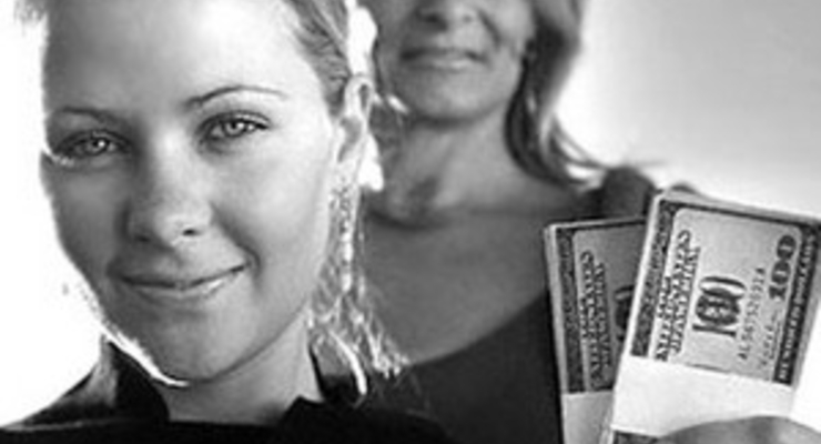 Киев расщедрится на зарплаты?