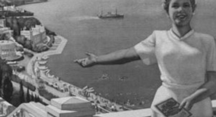 В отделениях Ощадбанка денег пока нет