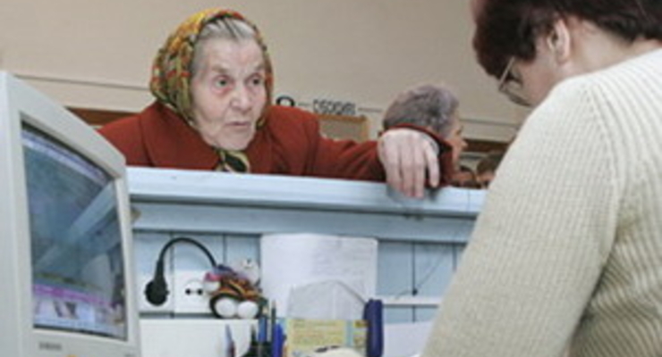 Сегодня в Украине начались выплаты обесцененных вкладов