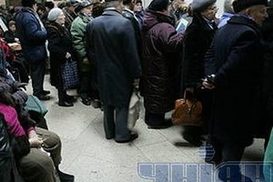 Долги Сбербанка частично вернут до 25 декабря