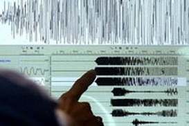 На востоке Украины произошло землетрясение