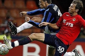 Вскоре в Украине появится футбольный канал