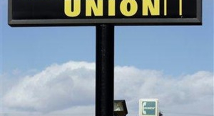 Western Union снизила тарифы на денежные переводы