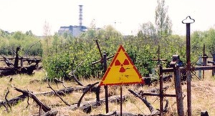 Немцы открыли в Чернобыле хранилище для радиоактивных отходов