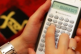 Тимошенко сразу же взялись за тарифы на коммунальные услуги