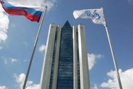 "Газпром" обеспокоен возможным пересмотром цен на газ украинской стороной