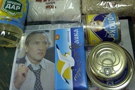Черновецкий выдает паштет и гречку только тем, кто его поддерживает