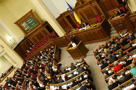Верховная Рада взяла тайм-аут до завтра