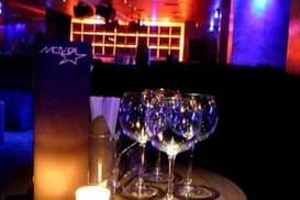 Коктейль за 35 тысяч фунтов стерлингов (фото)