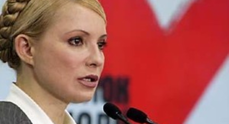 Тимошенко не выбрали на пост премьера!