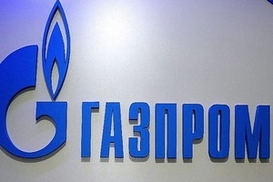 Половина россиян назвала «Газпром» самым желанным местом работы