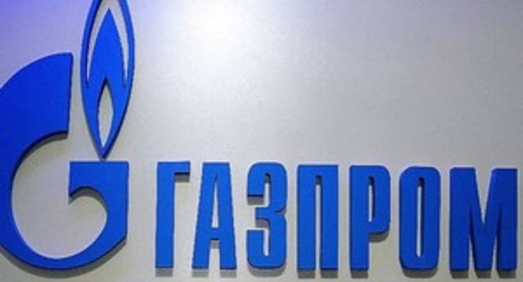 Половина россиян назвала «Газпром» самым желанным местом работы