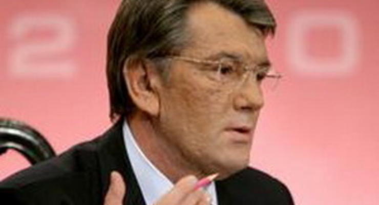 На Евро-2012 необходимо 65 миллиардов грн – Ющенко