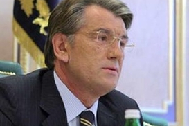 Цена на газ высокая, но оптимальная – Ющенко