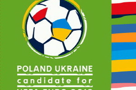 Украинец продает доменное имя Euro2012.com.ua за 200 тыс. грн.