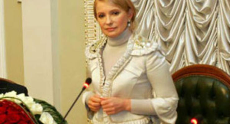 Тимошенко готова разорвать договоренности по газу с Россией