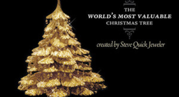 Новогоднюю елку оценили в $500 000 (фото)