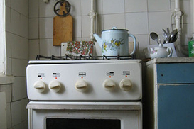 Повышение цены на российский газ до $180 почувствует каждый украинец?!