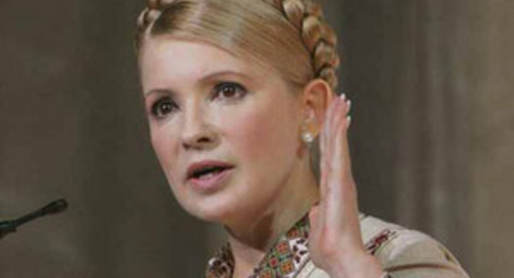 Россия повысила цену на газ, опасаясь скорого премьерства Тимошенко