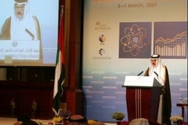 Персидский залив заговорил о единой валюте