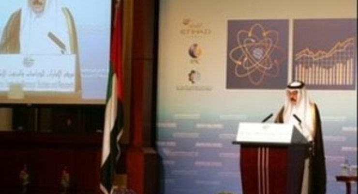 Персидский залив заговорил о единой валюте