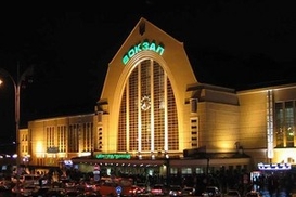 В Украине могут вернуть именные ж/д билеты