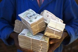 Деньги Зимбабве окончательно обесценились