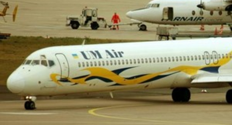 Украинский авиаперевозчик UM air все еще в «черном списке» ЕС