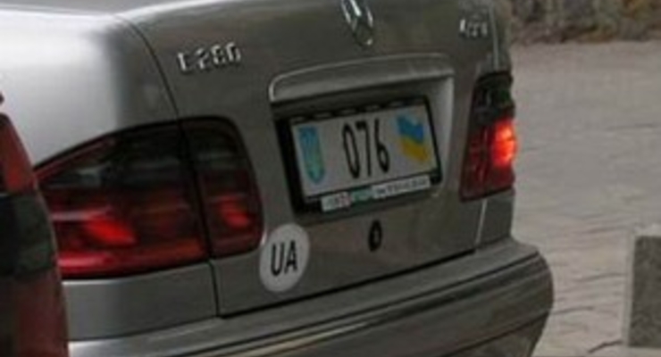 Все «блатные» номера украинских чиновников порезаны на металлолом - ГАИ