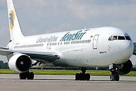 Украинские авиакомпании готовятся поднять цены под Новый год