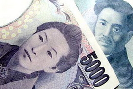 Названы лидеры среди мировых валют на ближайшие 13 лет. Китайский юань правит бал