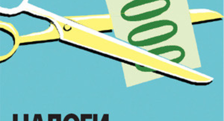Как дорожала жизнь на прошлой неделе