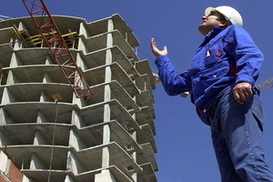 Жилью в Украине дорожать уже некуда – министр регионального развития и строительства