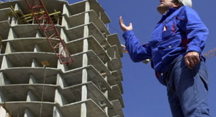 Жилью в Украине дорожать уже некуда – министр регионального развития и строительства