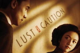 Новый фильм Энга Ли разносит вирусы в сети