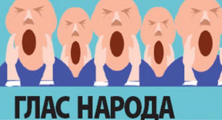 Что дорожало и что дешевело на прошлой неделе