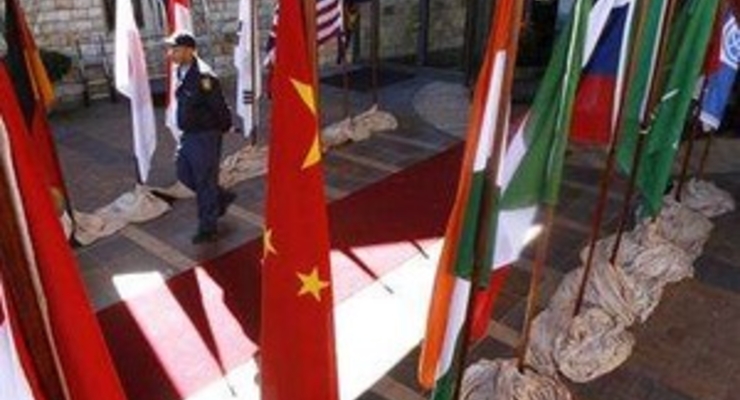 Мировая экономика под угрозой - G20