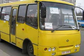 Киевские маршрутчики угрожают забастовкой