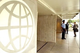 Всемирный банк снизит стоимость кредитов для Украины