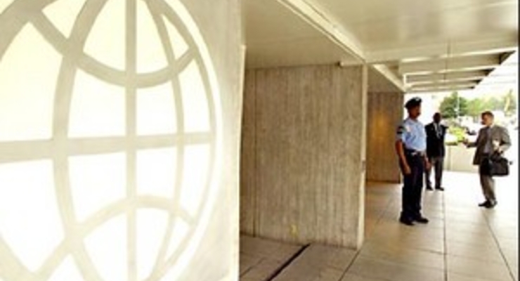 Всемирный банк снизит стоимость кредитов для Украины