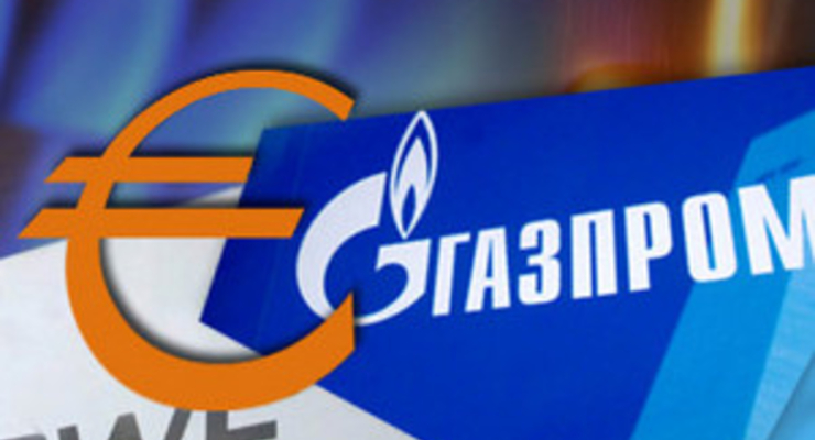 Газпром замахнулся на треть Европы
