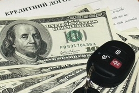 Кредит на покупку автомобиля в банке "Кредит-Днепр" теперь можно оформить через Интернет