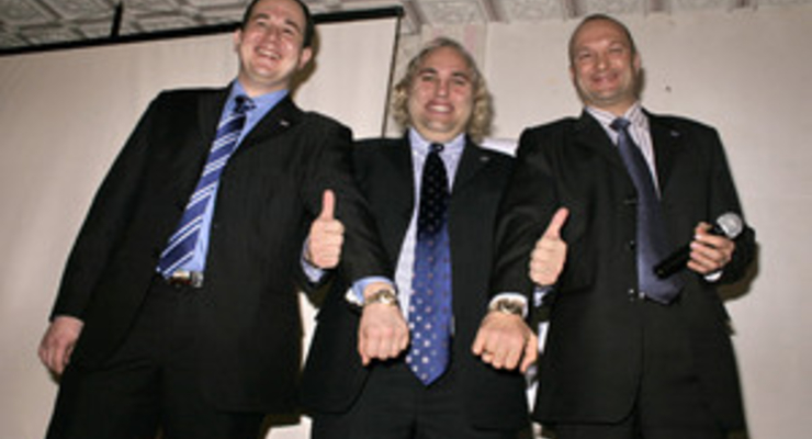 Задержан организатор финансовых пирамид в Украине