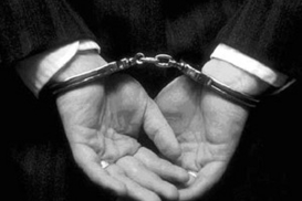 Организатора «Элита-Центра» экстрадируют в течение девяти месяцев