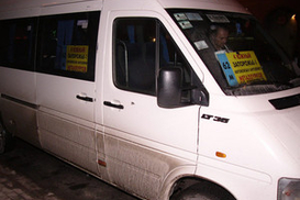 Столичные маршрутчики хотят повысить цены до 2,25 грн.!