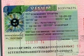 С 21 декабря в шенгенскую зону войдут девять новых стран